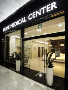 Prime Medical Center